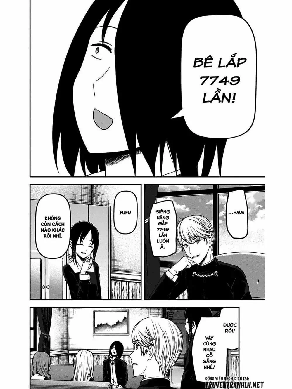 Truyện Tranh Cuộc Chiến Tỏ Tình - Kaguya-Sama: Love Is War trang 5