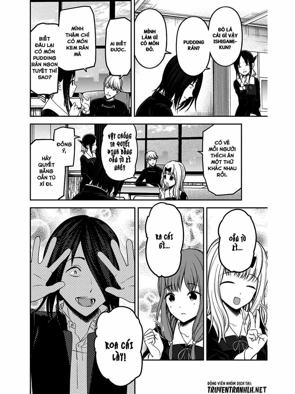 Truyện Tranh Cuộc Chiến Tỏ Tình - Kaguya-Sama: Love Is War trang 5