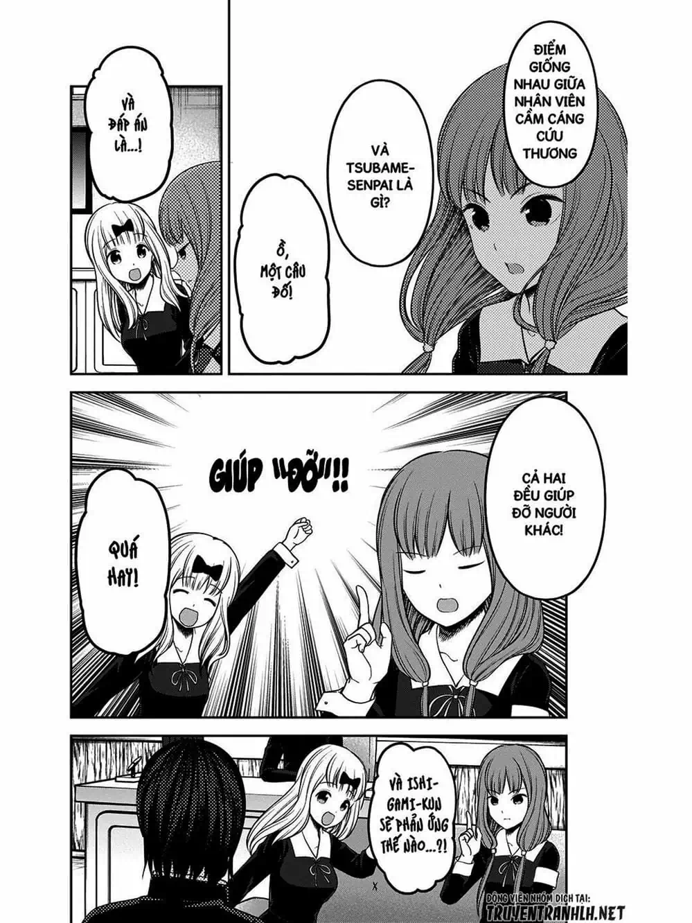 Truyện Tranh Cuộc Chiến Tỏ Tình - Kaguya-Sama: Love Is War trang 5