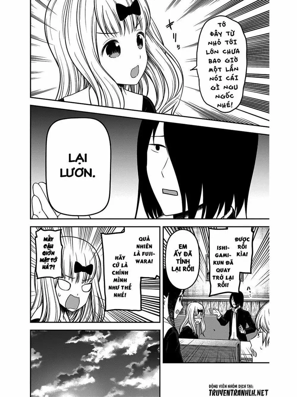 Truyện Tranh Cuộc Chiến Tỏ Tình - Kaguya-Sama: Love Is War trang 5