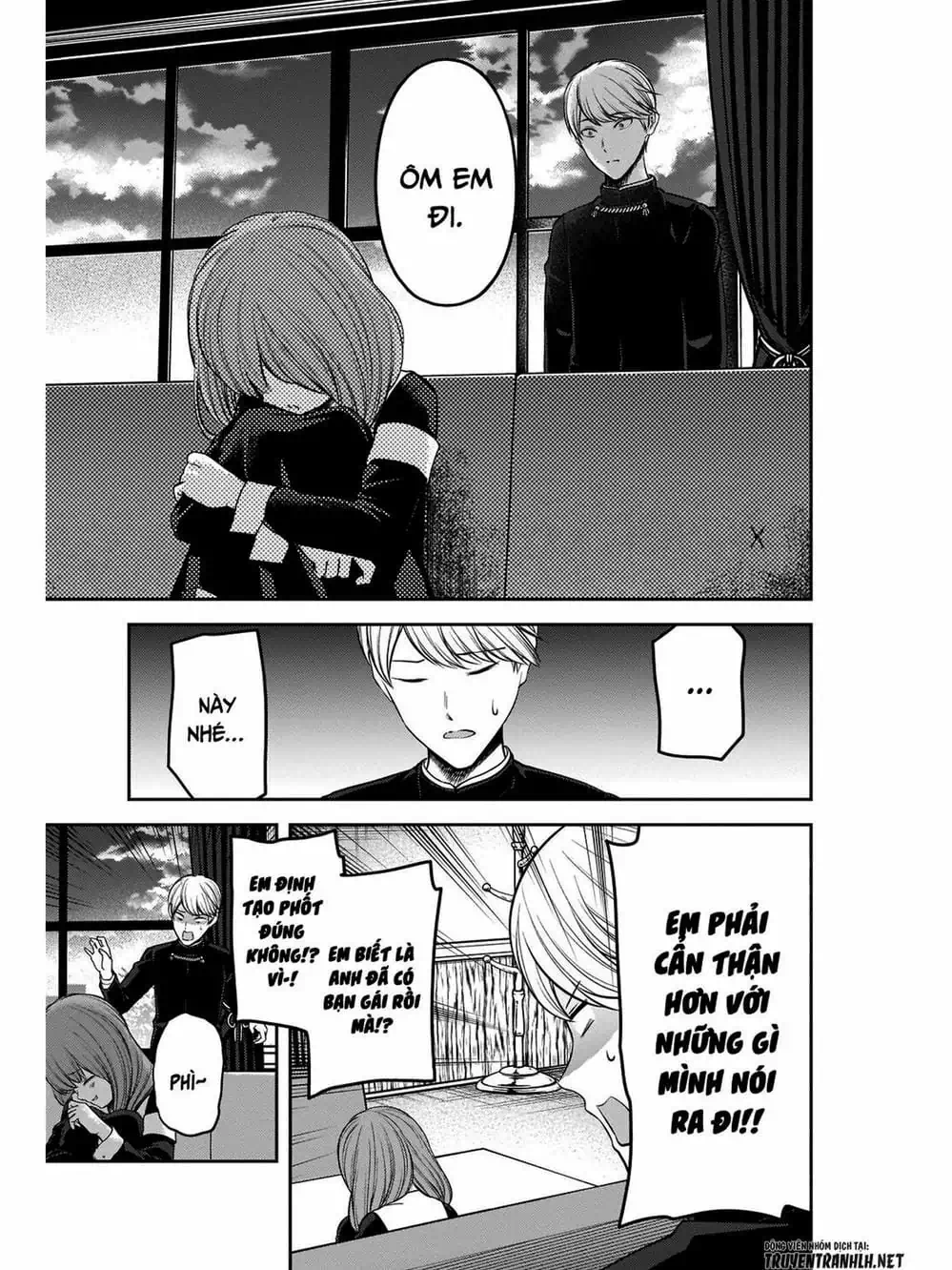 Truyện Tranh Cuộc Chiến Tỏ Tình - Kaguya-Sama: Love Is War trang 5