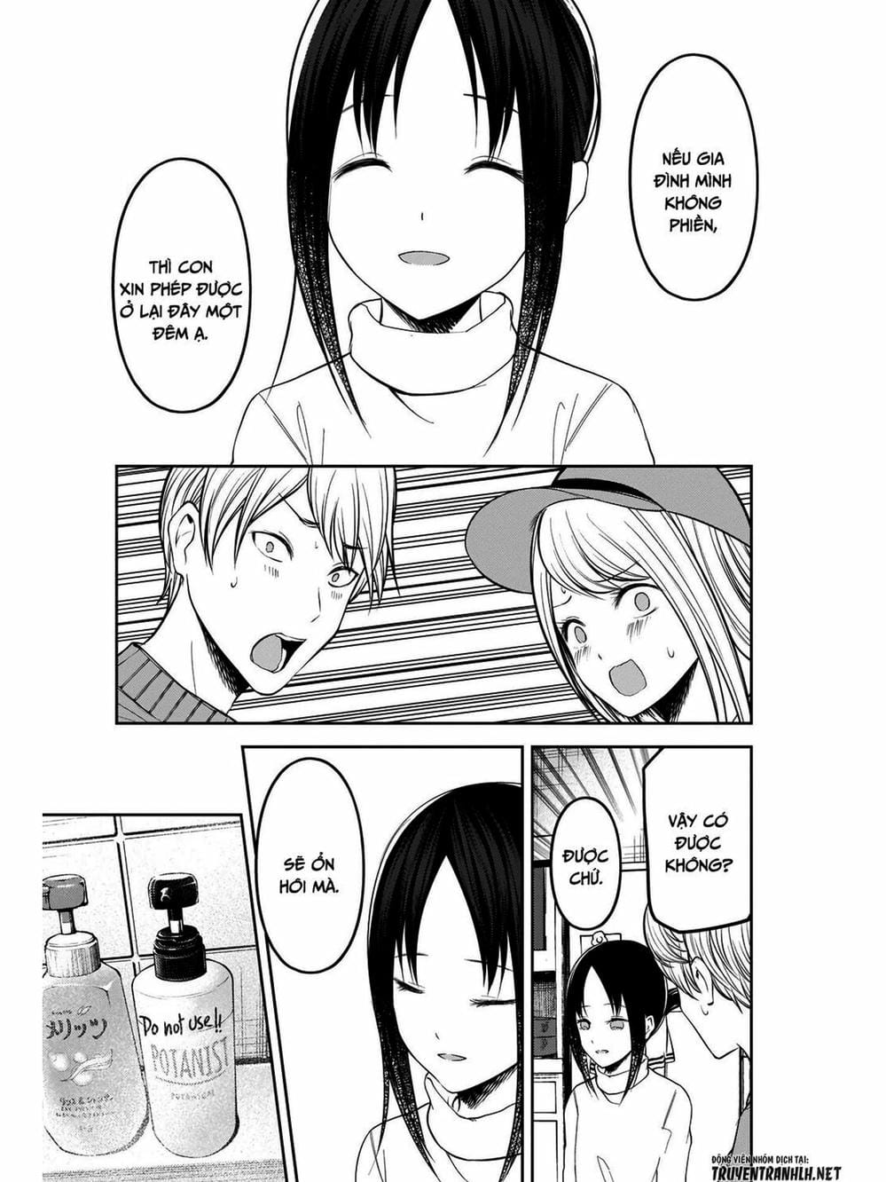 Truyện Tranh Cuộc Chiến Tỏ Tình - Kaguya-Sama: Love Is War trang 5