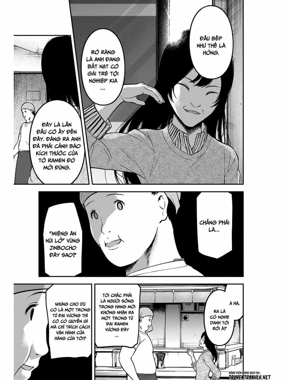 Truyện Tranh Cuộc Chiến Tỏ Tình - Kaguya-Sama: Love Is War trang 5