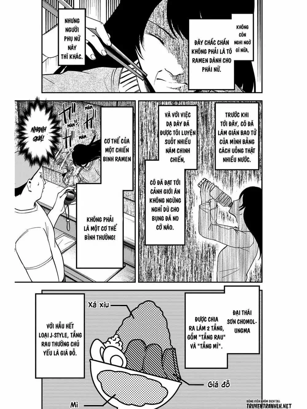 Truyện Tranh Cuộc Chiến Tỏ Tình - Kaguya-Sama: Love Is War trang 5