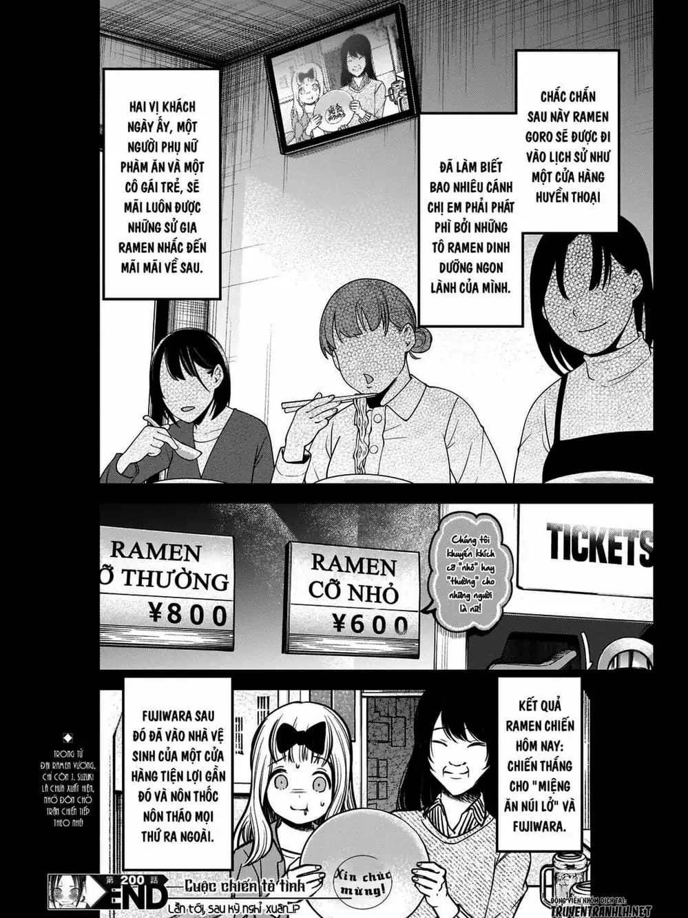 Truyện Tranh Cuộc Chiến Tỏ Tình - Kaguya-Sama: Love Is War trang 5