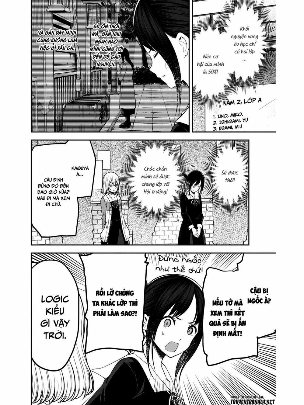 Truyện Tranh Cuộc Chiến Tỏ Tình - Kaguya-Sama: Love Is War trang 5