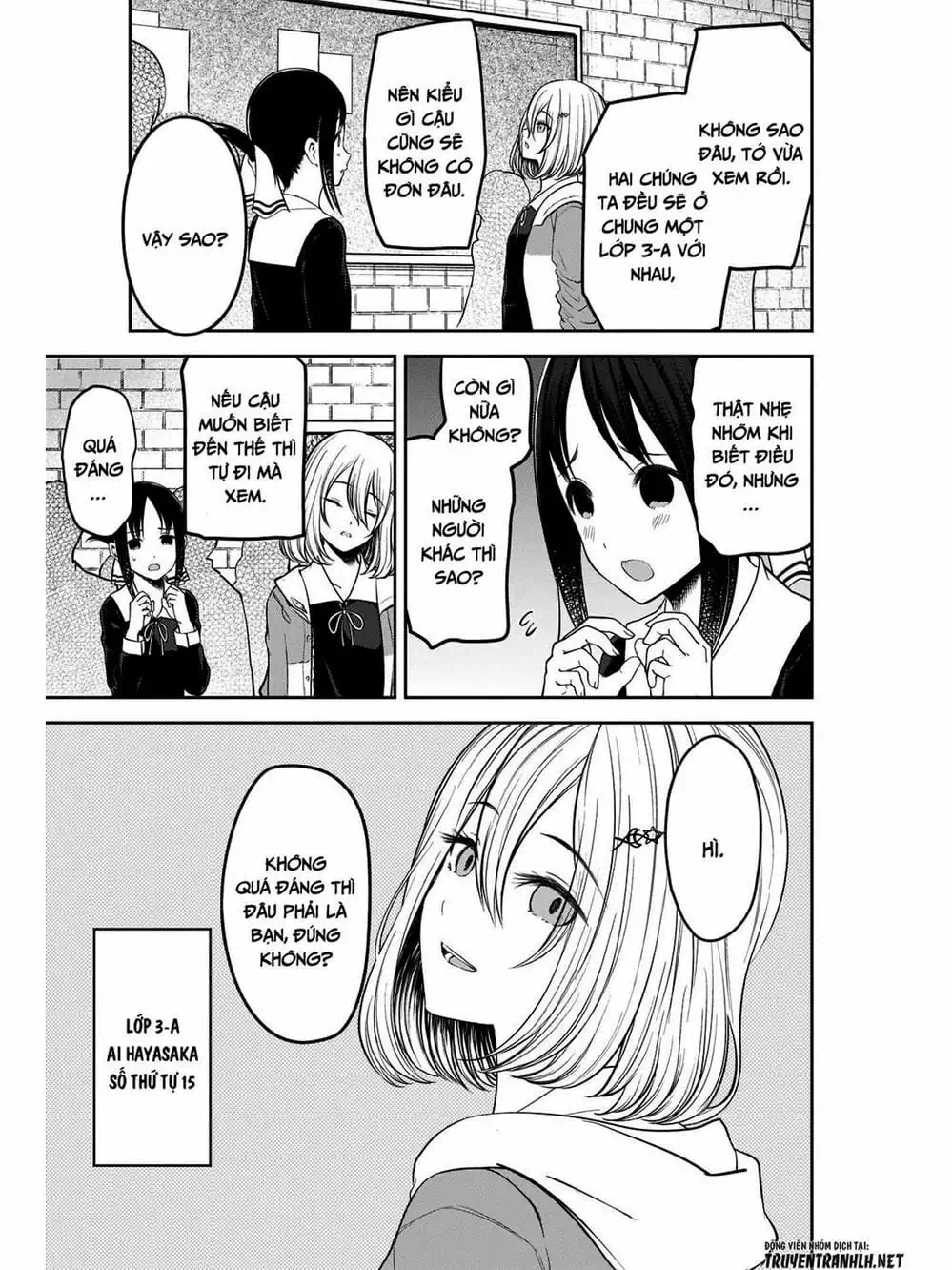 Truyện Tranh Cuộc Chiến Tỏ Tình - Kaguya-Sama: Love Is War trang 5