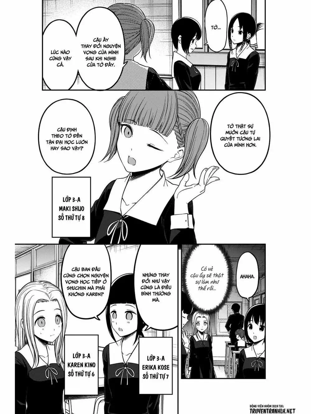 Truyện Tranh Cuộc Chiến Tỏ Tình - Kaguya-Sama: Love Is War trang 5