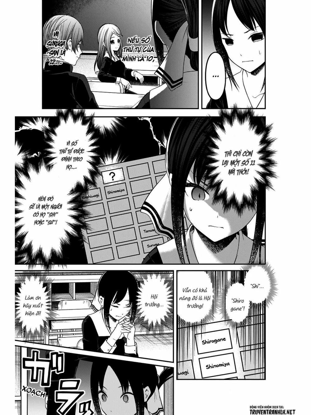 Truyện Tranh Cuộc Chiến Tỏ Tình - Kaguya-Sama: Love Is War trang 5