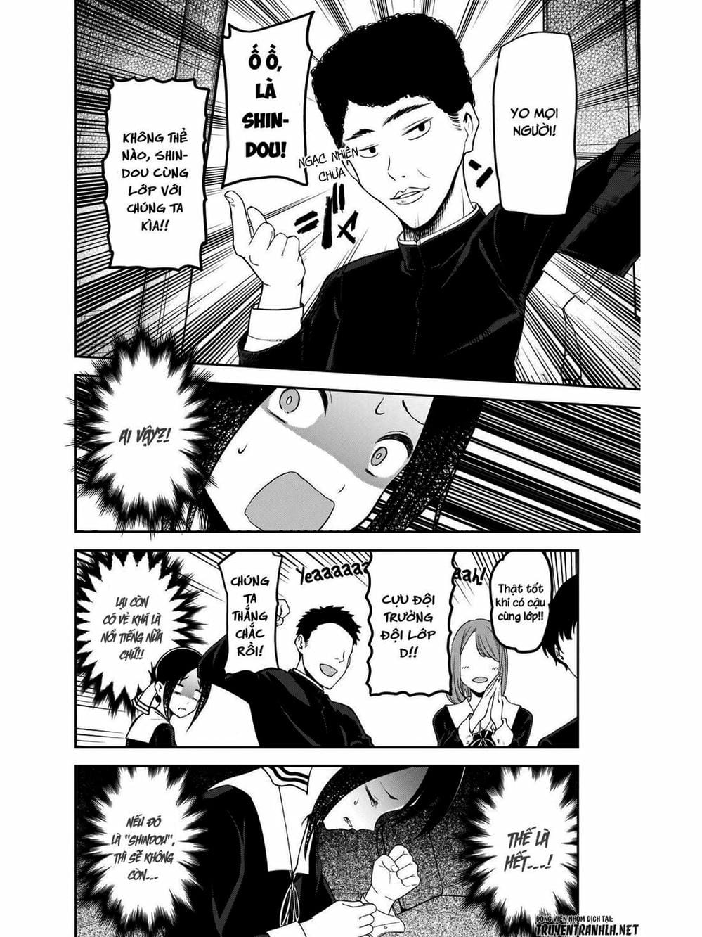 Truyện Tranh Cuộc Chiến Tỏ Tình - Kaguya-Sama: Love Is War trang 5