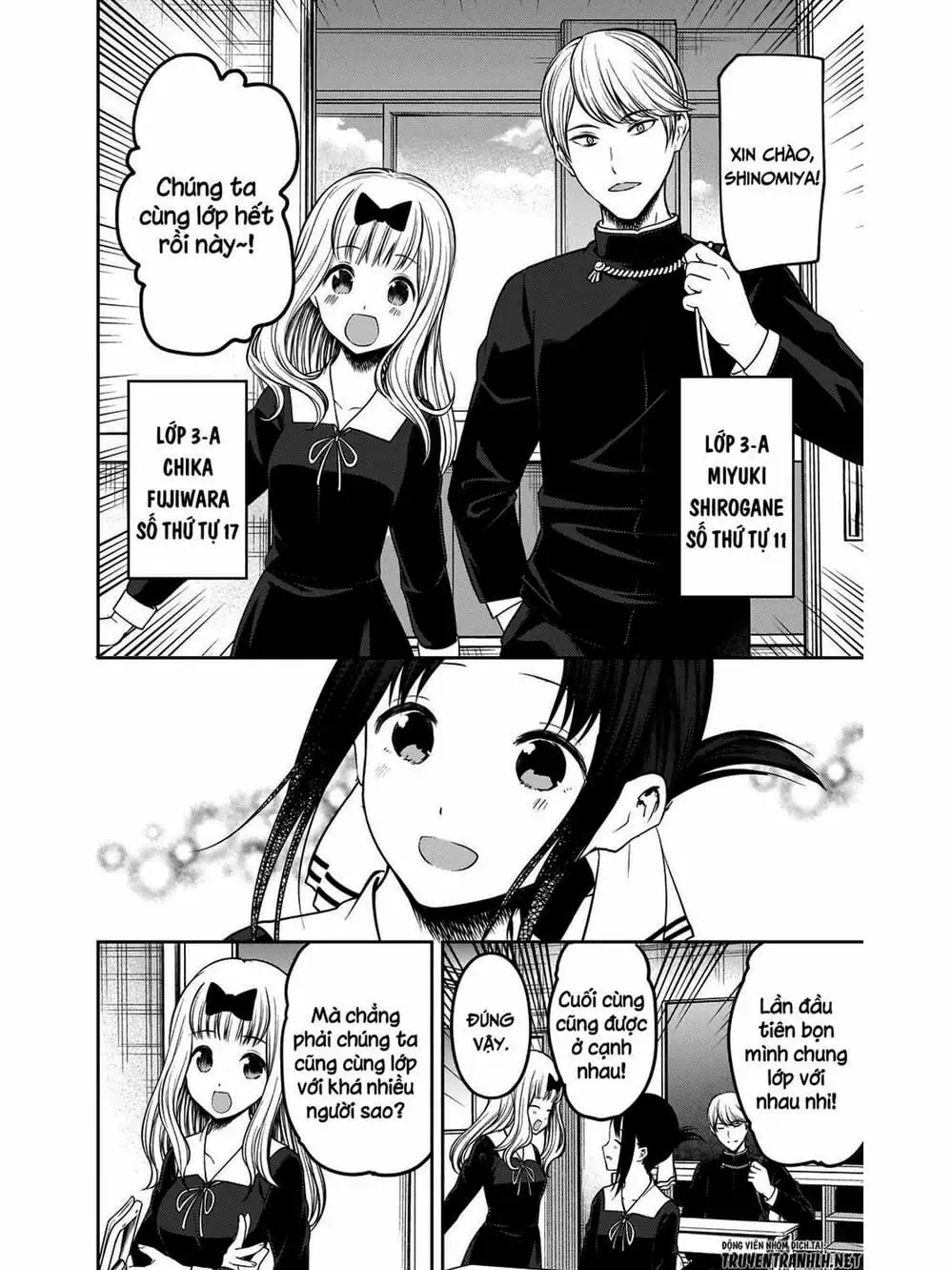 Truyện Tranh Cuộc Chiến Tỏ Tình - Kaguya-Sama: Love Is War trang 5