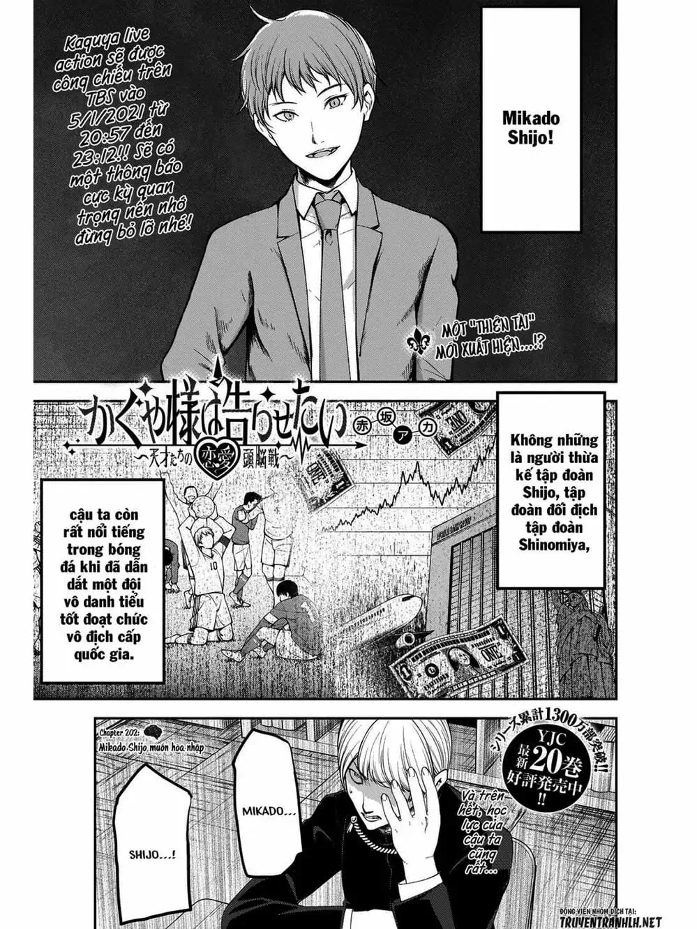 Truyện Tranh Cuộc Chiến Tỏ Tình - Kaguya-Sama: Love Is War trang 5