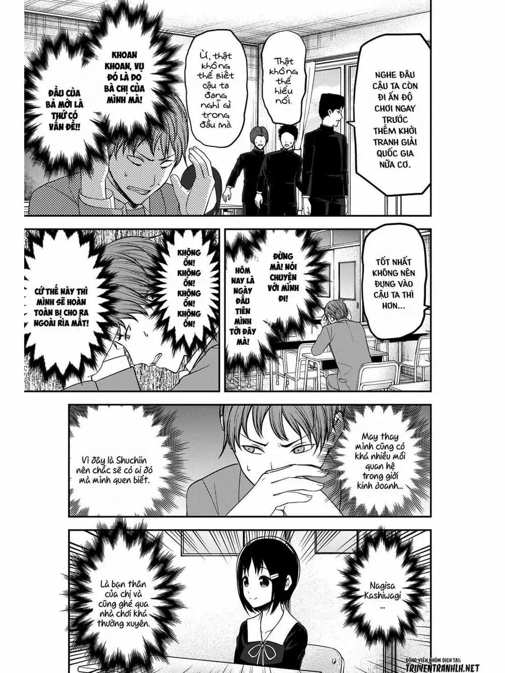 Truyện Tranh Cuộc Chiến Tỏ Tình - Kaguya-Sama: Love Is War trang 5