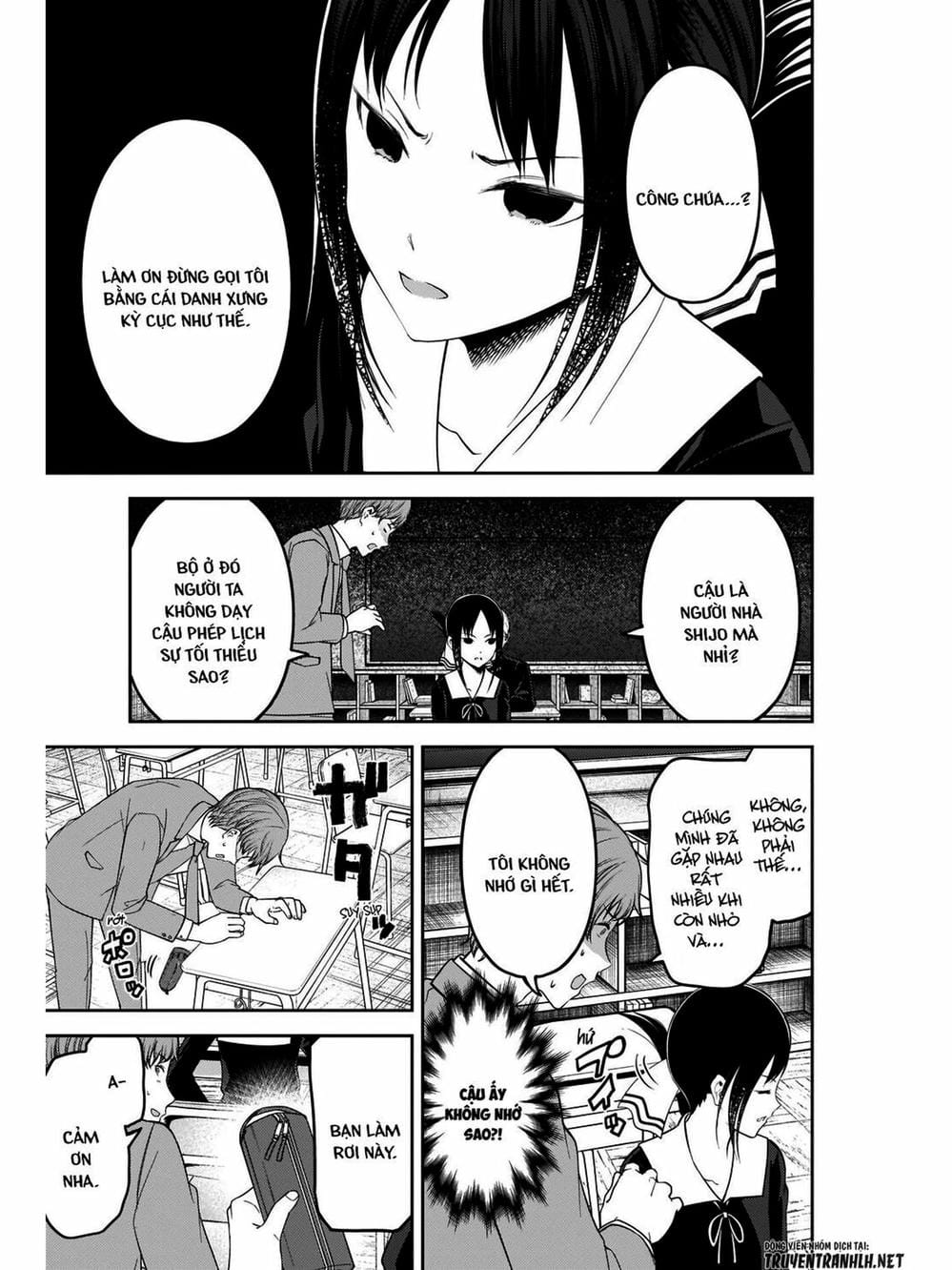 Truyện Tranh Cuộc Chiến Tỏ Tình - Kaguya-Sama: Love Is War trang 5