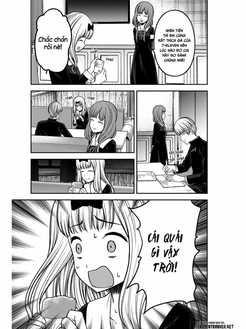 Truyện Tranh Cuộc Chiến Tỏ Tình - Kaguya-Sama: Love Is War trang 5