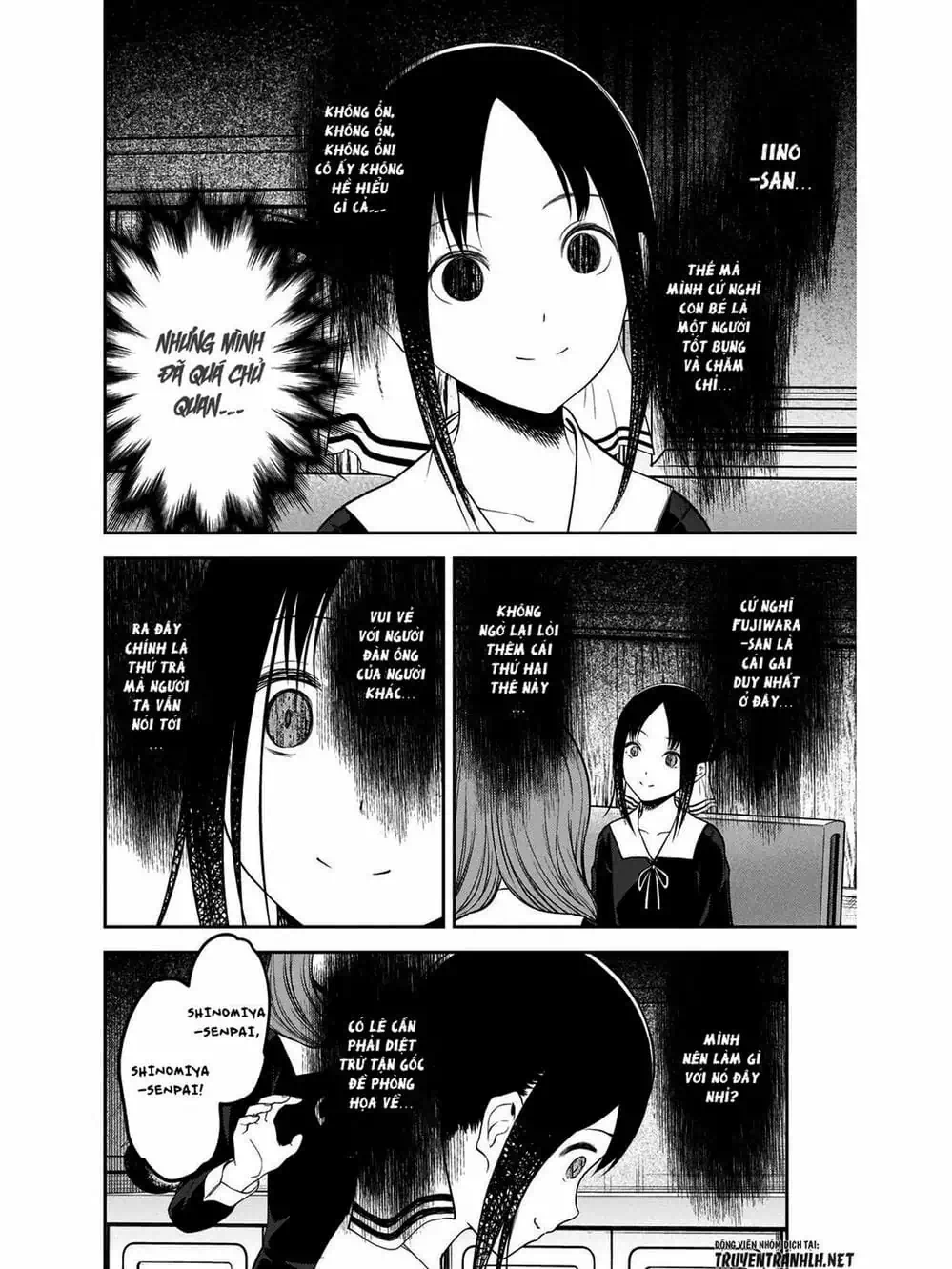 Truyện Tranh Cuộc Chiến Tỏ Tình - Kaguya-Sama: Love Is War trang 5