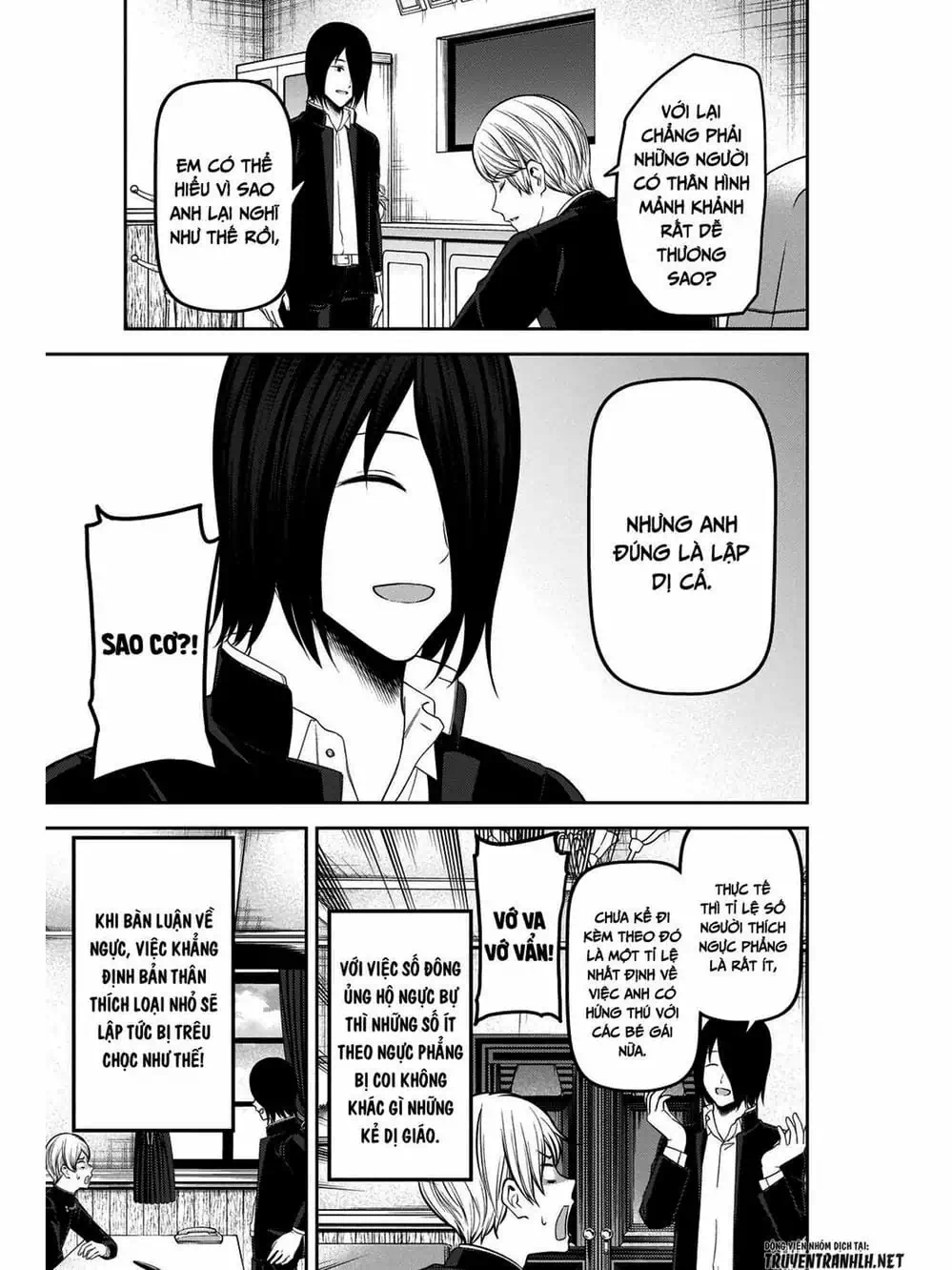 Truyện Tranh Cuộc Chiến Tỏ Tình - Kaguya-Sama: Love Is War trang 5