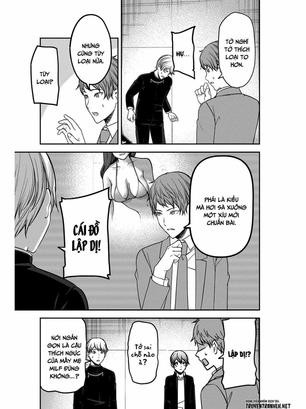 Truyện Tranh Cuộc Chiến Tỏ Tình - Kaguya-Sama: Love Is War trang 5