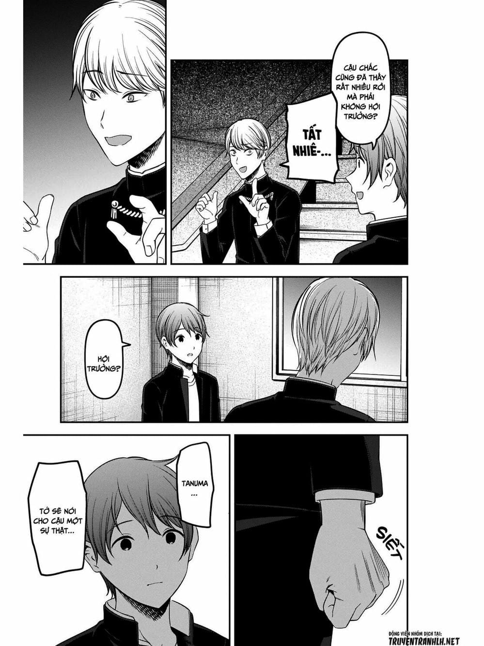 Truyện Tranh Cuộc Chiến Tỏ Tình - Kaguya-Sama: Love Is War trang 5