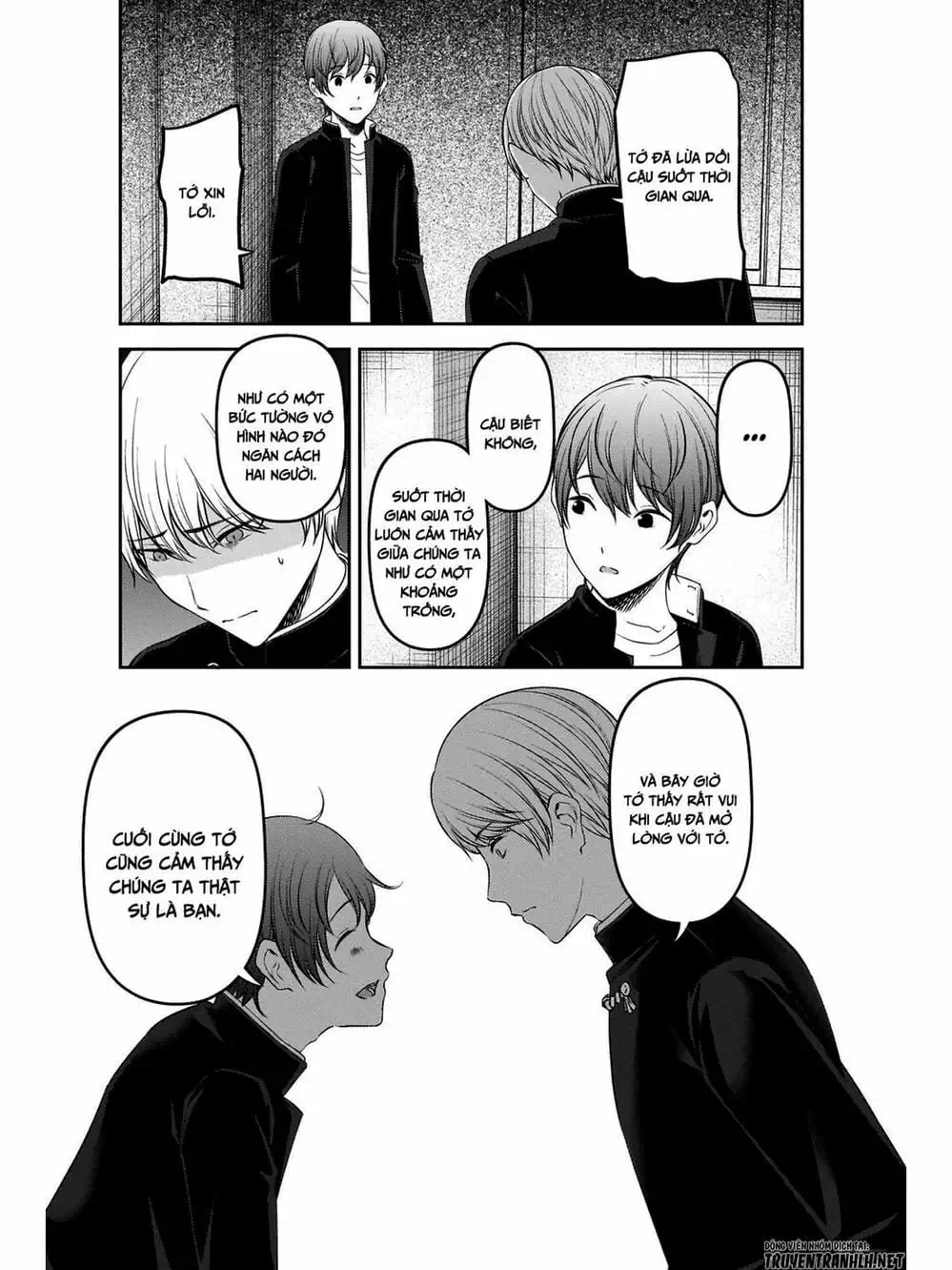 Truyện Tranh Cuộc Chiến Tỏ Tình - Kaguya-Sama: Love Is War trang 5