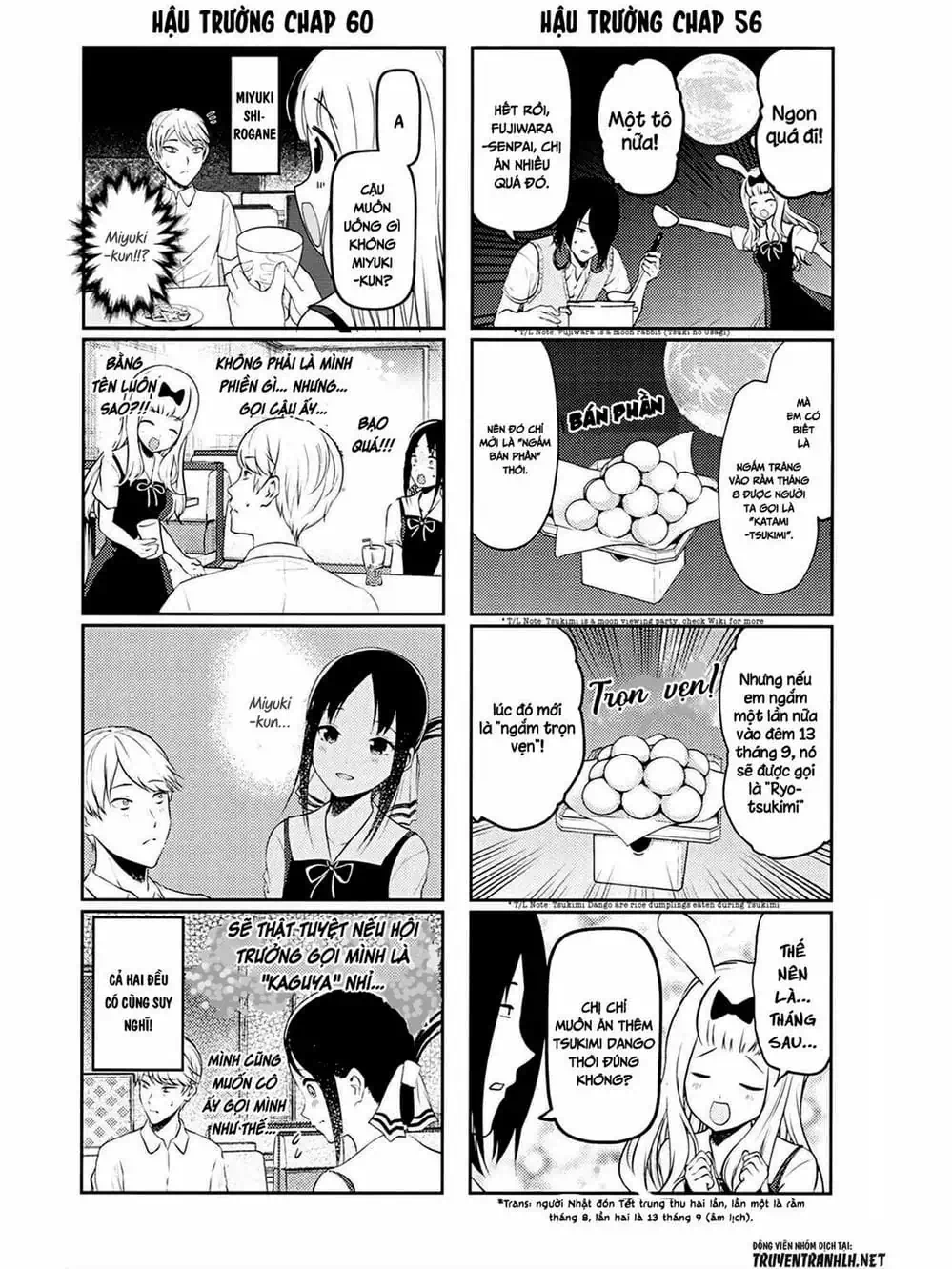 Truyện Tranh Cuộc Chiến Tỏ Tình - Kaguya-Sama: Love Is War trang 5