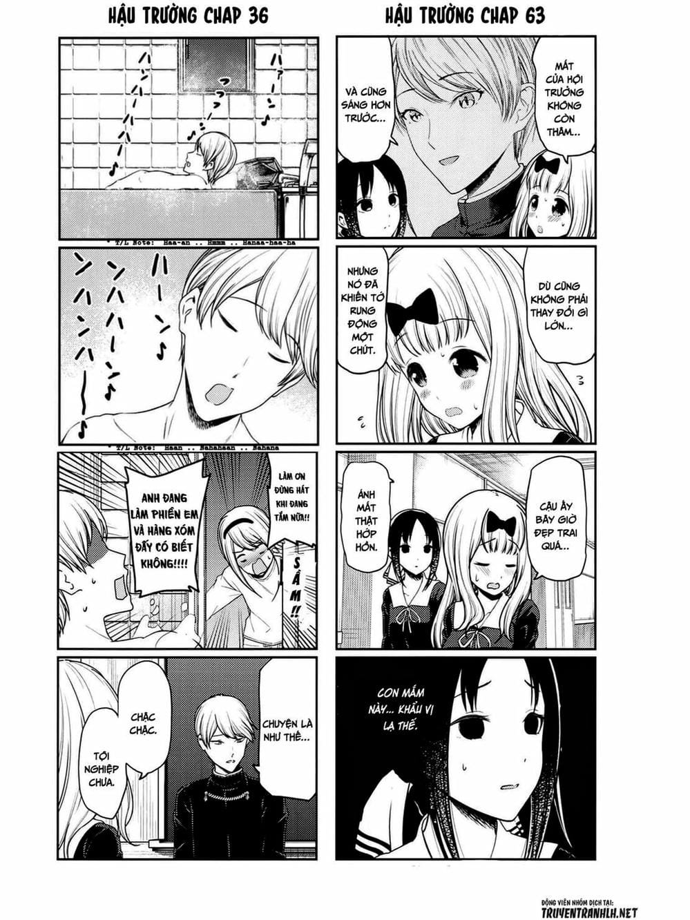 Truyện Tranh Cuộc Chiến Tỏ Tình - Kaguya-Sama: Love Is War trang 5