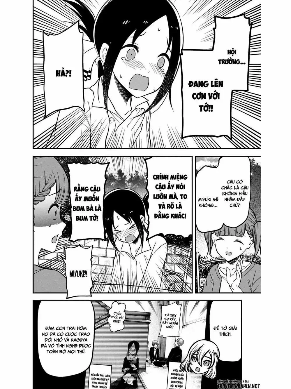 Truyện Tranh Cuộc Chiến Tỏ Tình - Kaguya-Sama: Love Is War trang 5