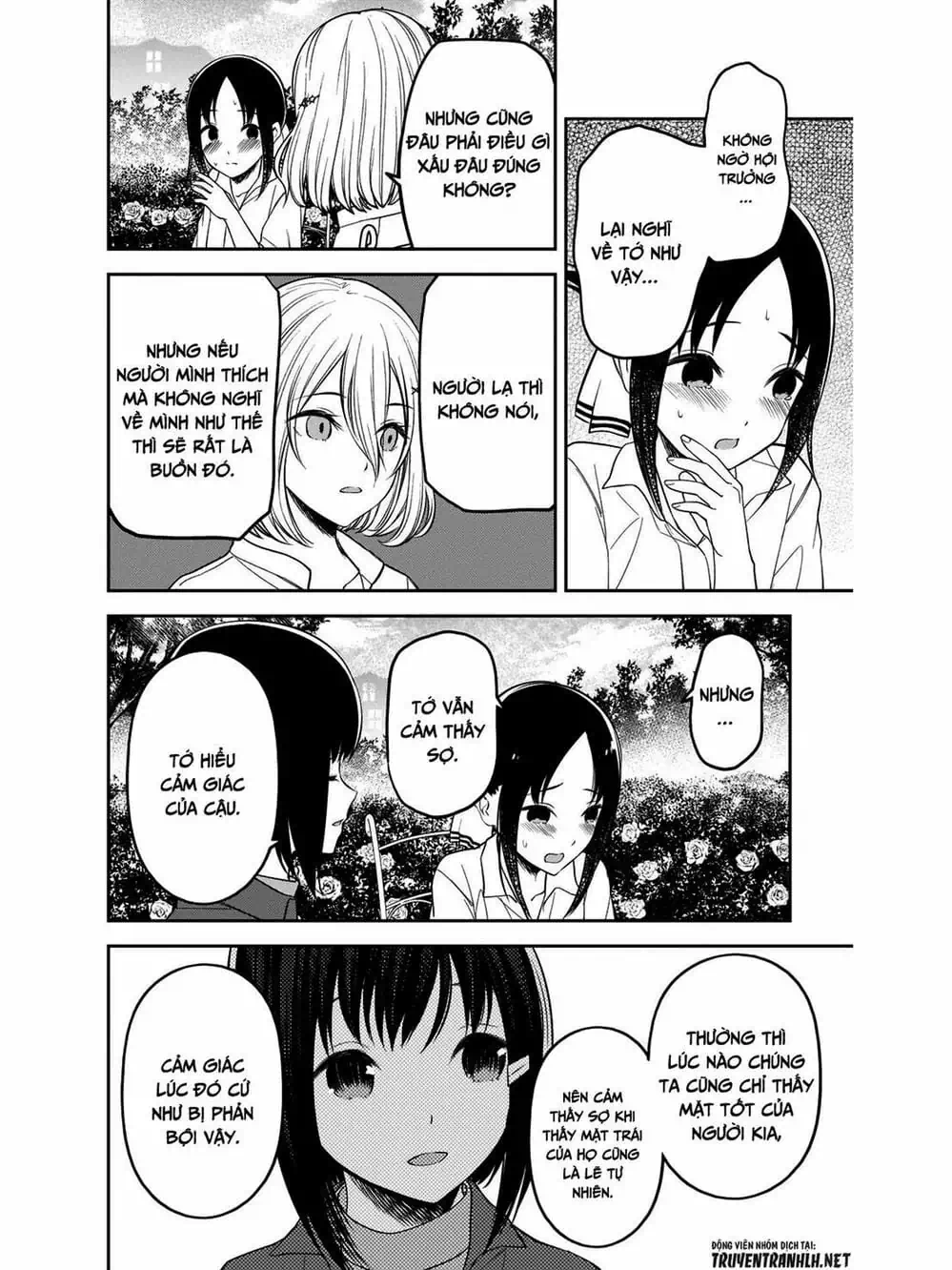 Truyện Tranh Cuộc Chiến Tỏ Tình - Kaguya-Sama: Love Is War trang 5