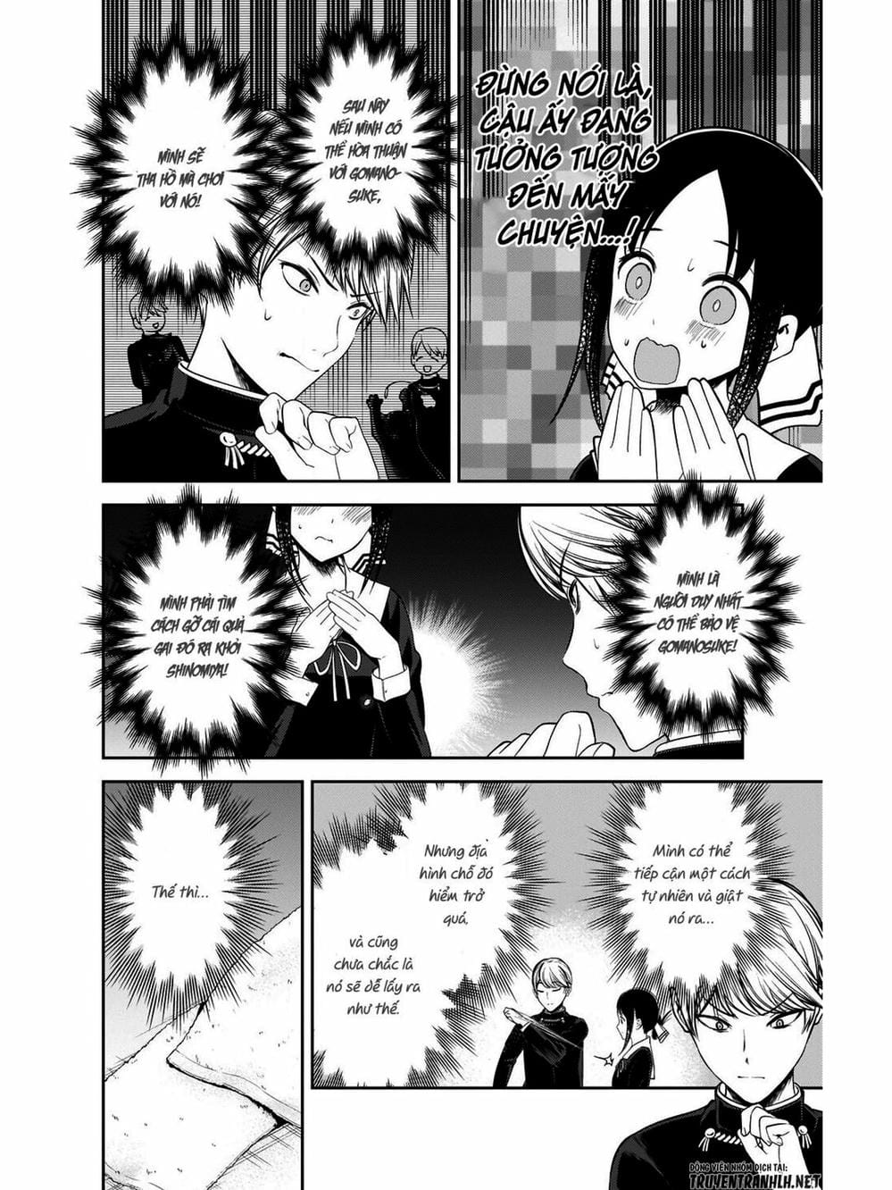 Truyện Tranh Cuộc Chiến Tỏ Tình - Kaguya-Sama: Love Is War trang 5