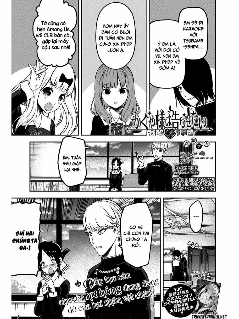 Truyện Tranh Cuộc Chiến Tỏ Tình - Kaguya-Sama: Love Is War trang 5