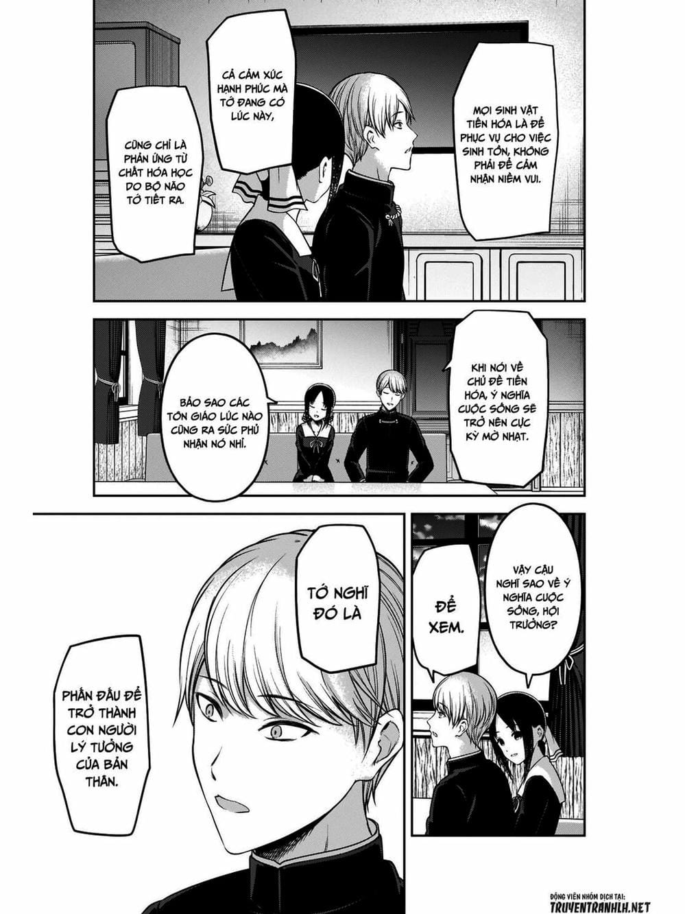 Truyện Tranh Cuộc Chiến Tỏ Tình - Kaguya-Sama: Love Is War trang 5