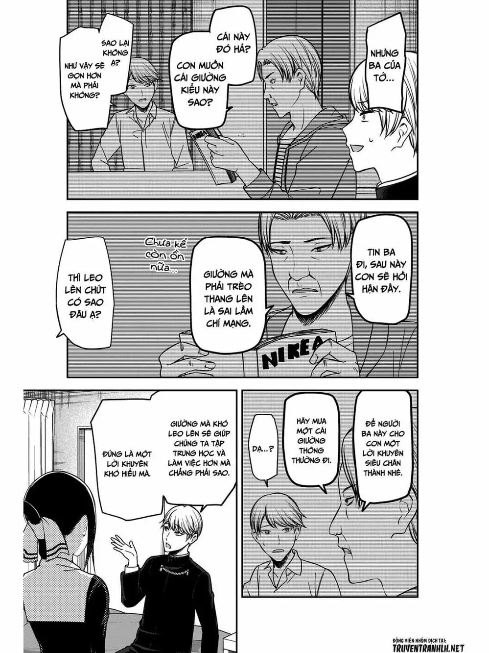 Truyện Tranh Cuộc Chiến Tỏ Tình - Kaguya-Sama: Love Is War trang 5