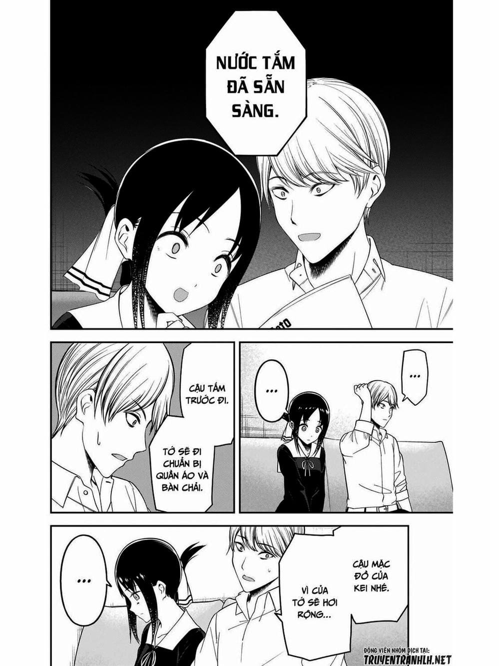 Truyện Tranh Cuộc Chiến Tỏ Tình - Kaguya-Sama: Love Is War trang 5