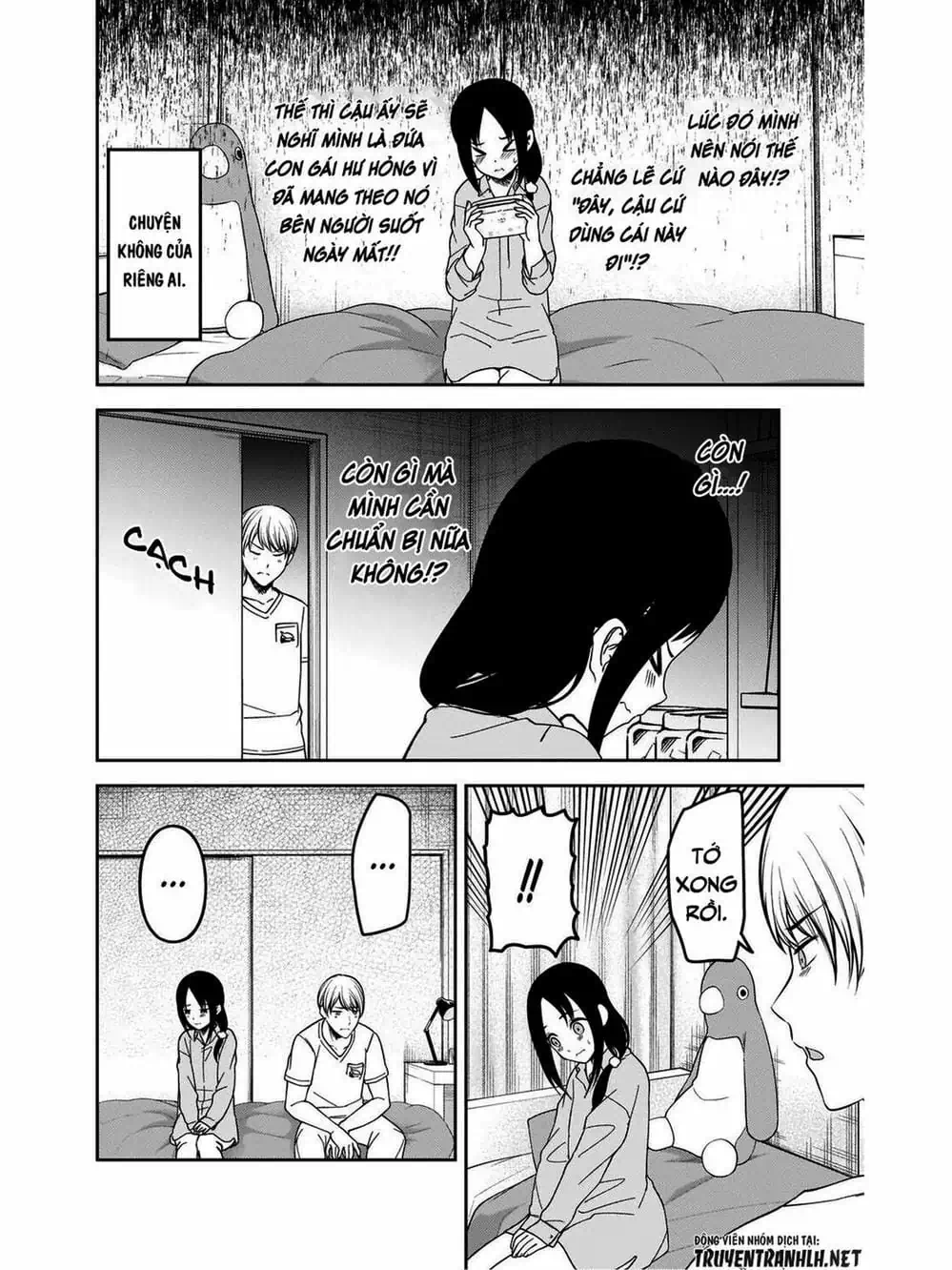 Truyện Tranh Cuộc Chiến Tỏ Tình - Kaguya-Sama: Love Is War trang 5