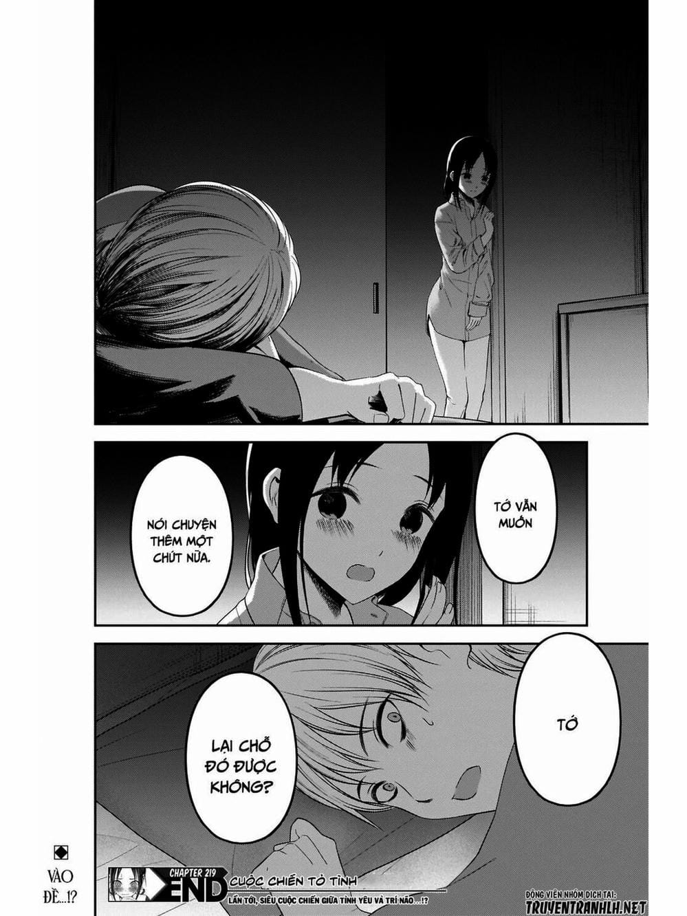 Truyện Tranh Cuộc Chiến Tỏ Tình - Kaguya-Sama: Love Is War trang 5