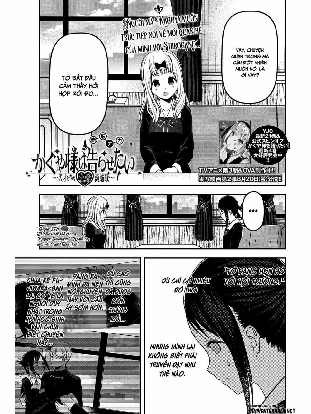 Truyện Tranh Cuộc Chiến Tỏ Tình - Kaguya-Sama: Love Is War trang 5