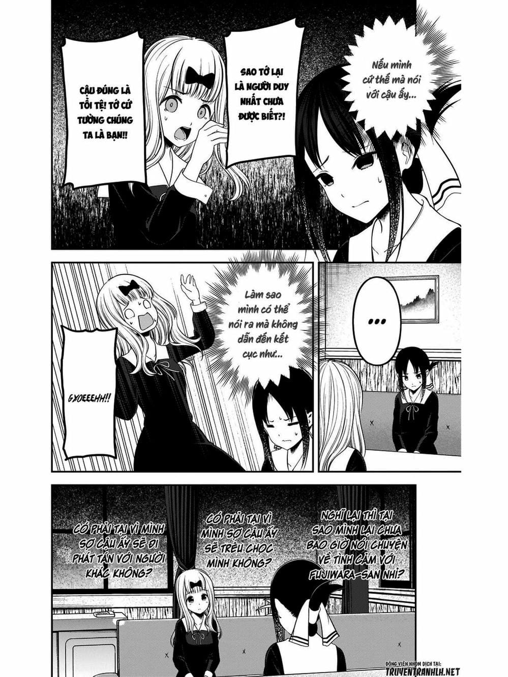 Truyện Tranh Cuộc Chiến Tỏ Tình - Kaguya-Sama: Love Is War trang 5