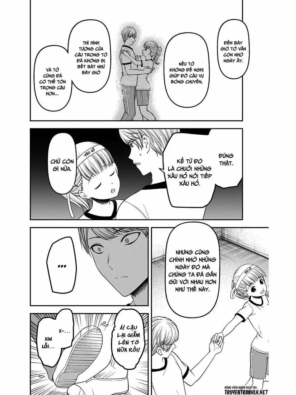 Truyện Tranh Cuộc Chiến Tỏ Tình - Kaguya-Sama: Love Is War trang 5