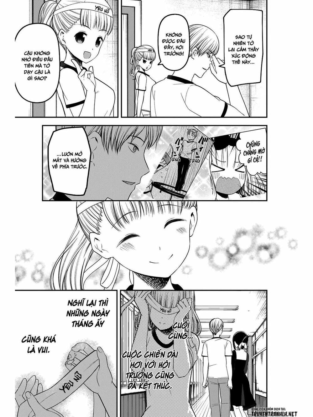 Truyện Tranh Cuộc Chiến Tỏ Tình - Kaguya-Sama: Love Is War trang 5