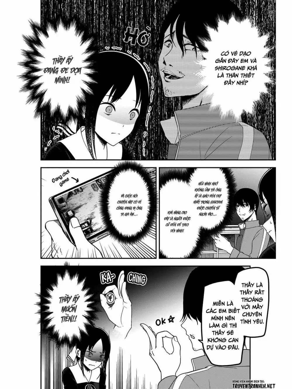 Truyện Tranh Cuộc Chiến Tỏ Tình - Kaguya-Sama: Love Is War trang 5