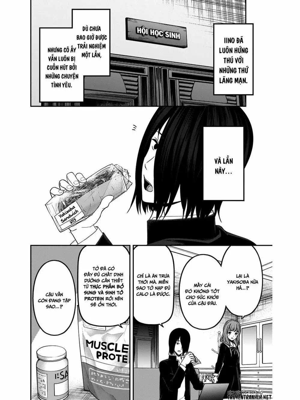 Truyện Tranh Cuộc Chiến Tỏ Tình - Kaguya-Sama: Love Is War trang 5