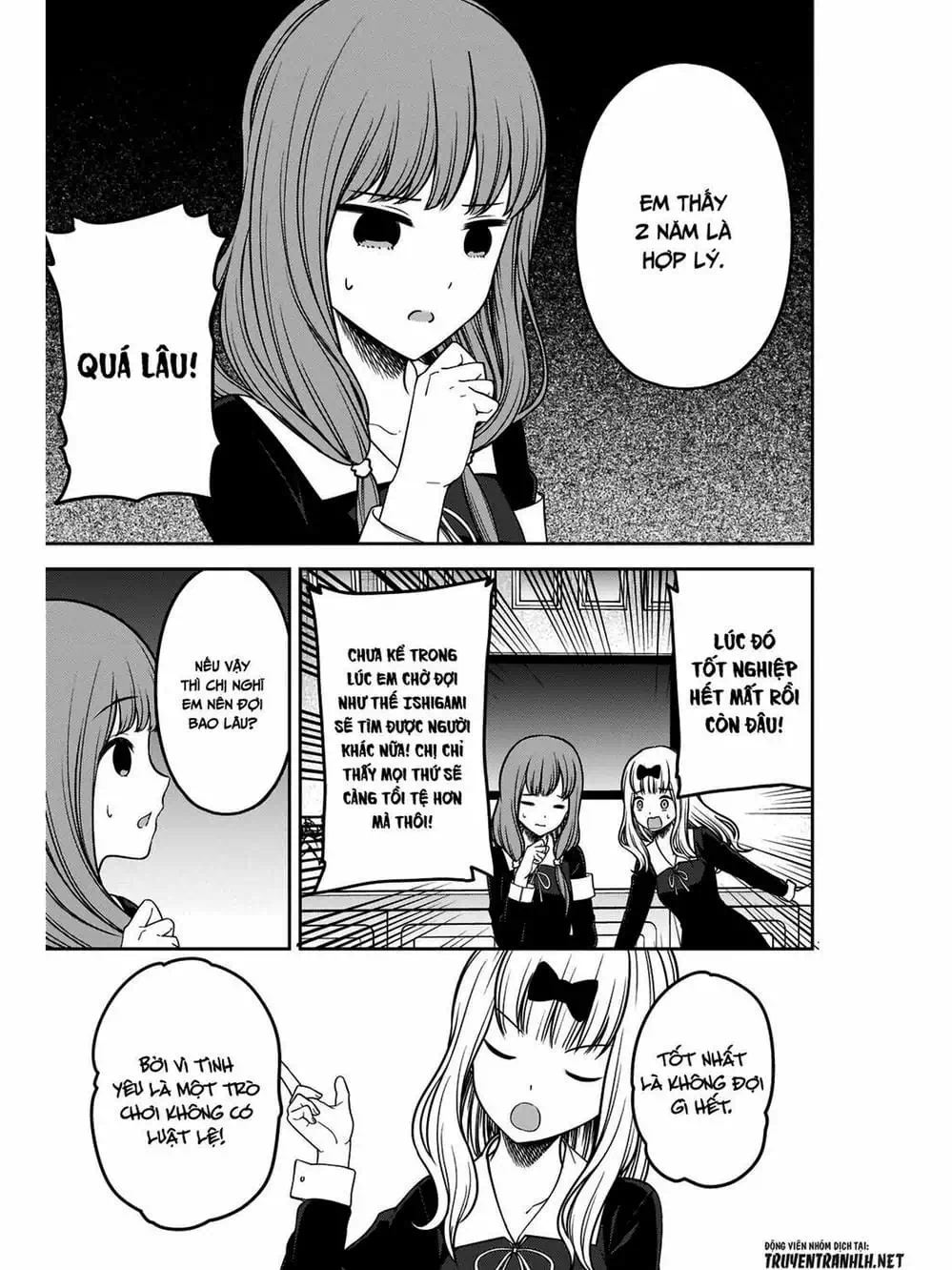 Truyện Tranh Cuộc Chiến Tỏ Tình - Kaguya-Sama: Love Is War trang 5