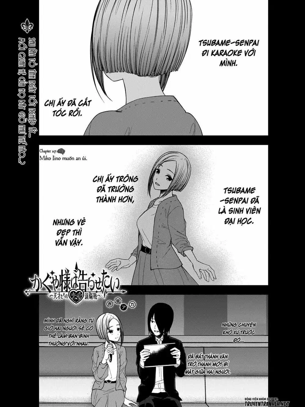 Truyện Tranh Cuộc Chiến Tỏ Tình - Kaguya-Sama: Love Is War trang 5