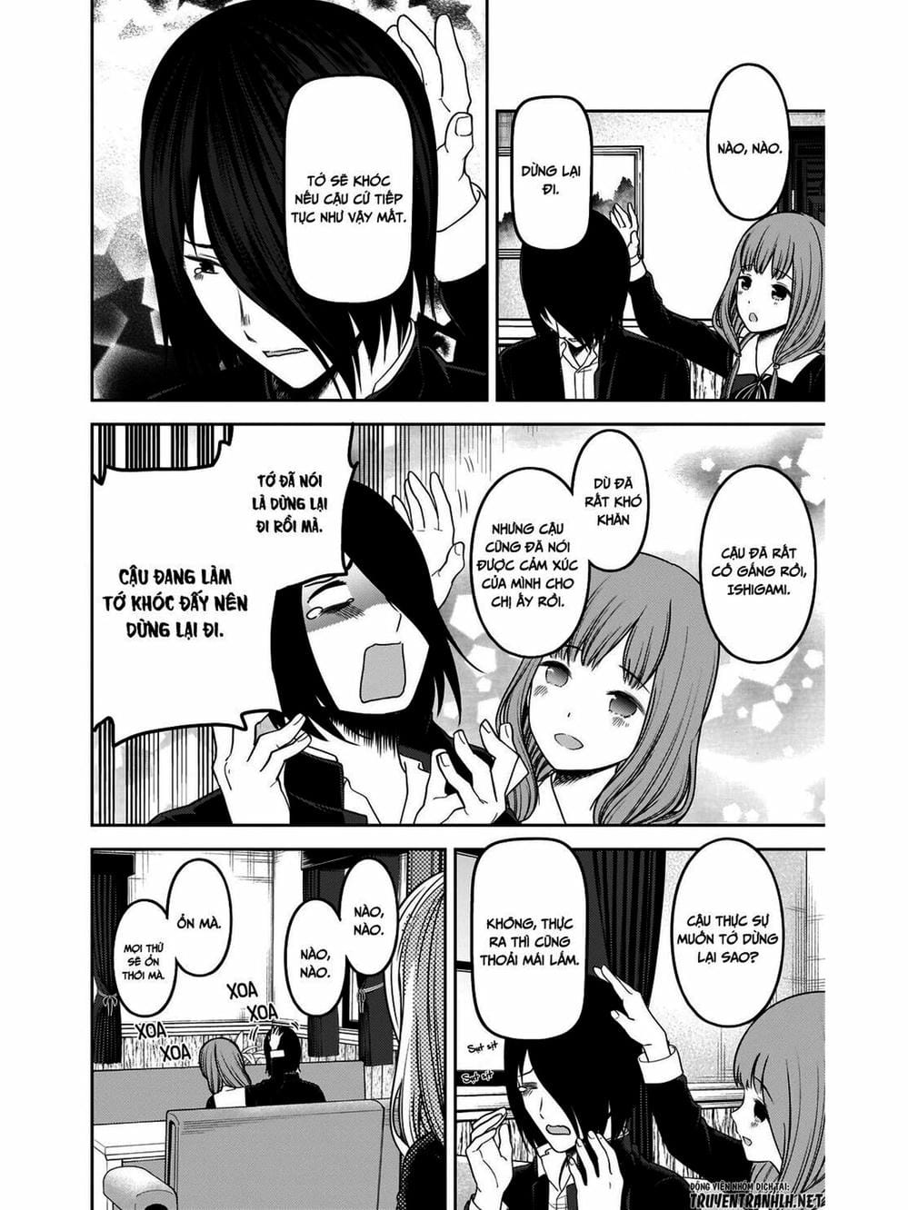 Truyện Tranh Cuộc Chiến Tỏ Tình - Kaguya-Sama: Love Is War trang 5