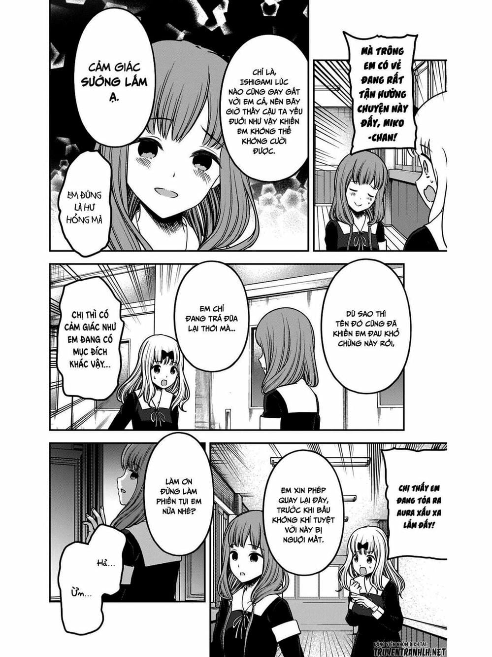 Truyện Tranh Cuộc Chiến Tỏ Tình - Kaguya-Sama: Love Is War trang 5