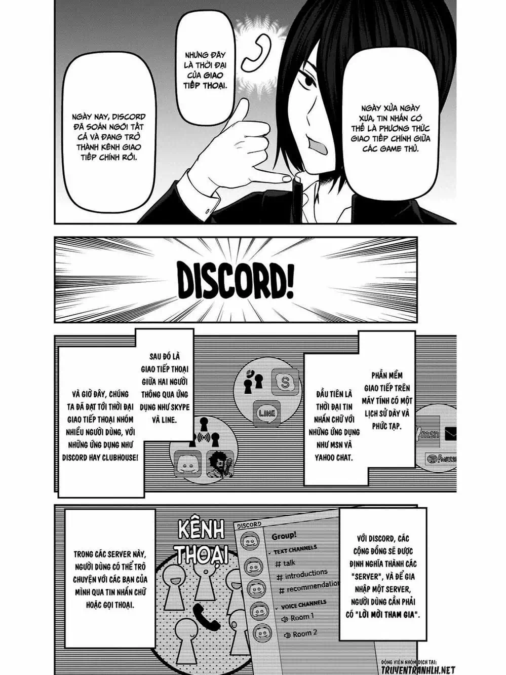 Truyện Tranh Cuộc Chiến Tỏ Tình - Kaguya-Sama: Love Is War trang 5