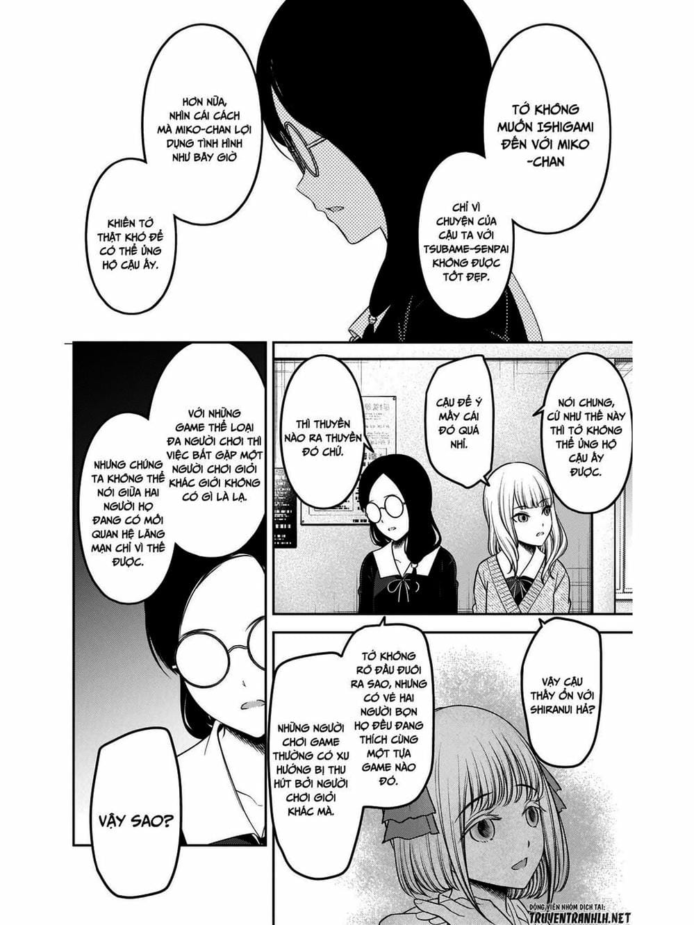 Truyện Tranh Cuộc Chiến Tỏ Tình - Kaguya-Sama: Love Is War trang 5