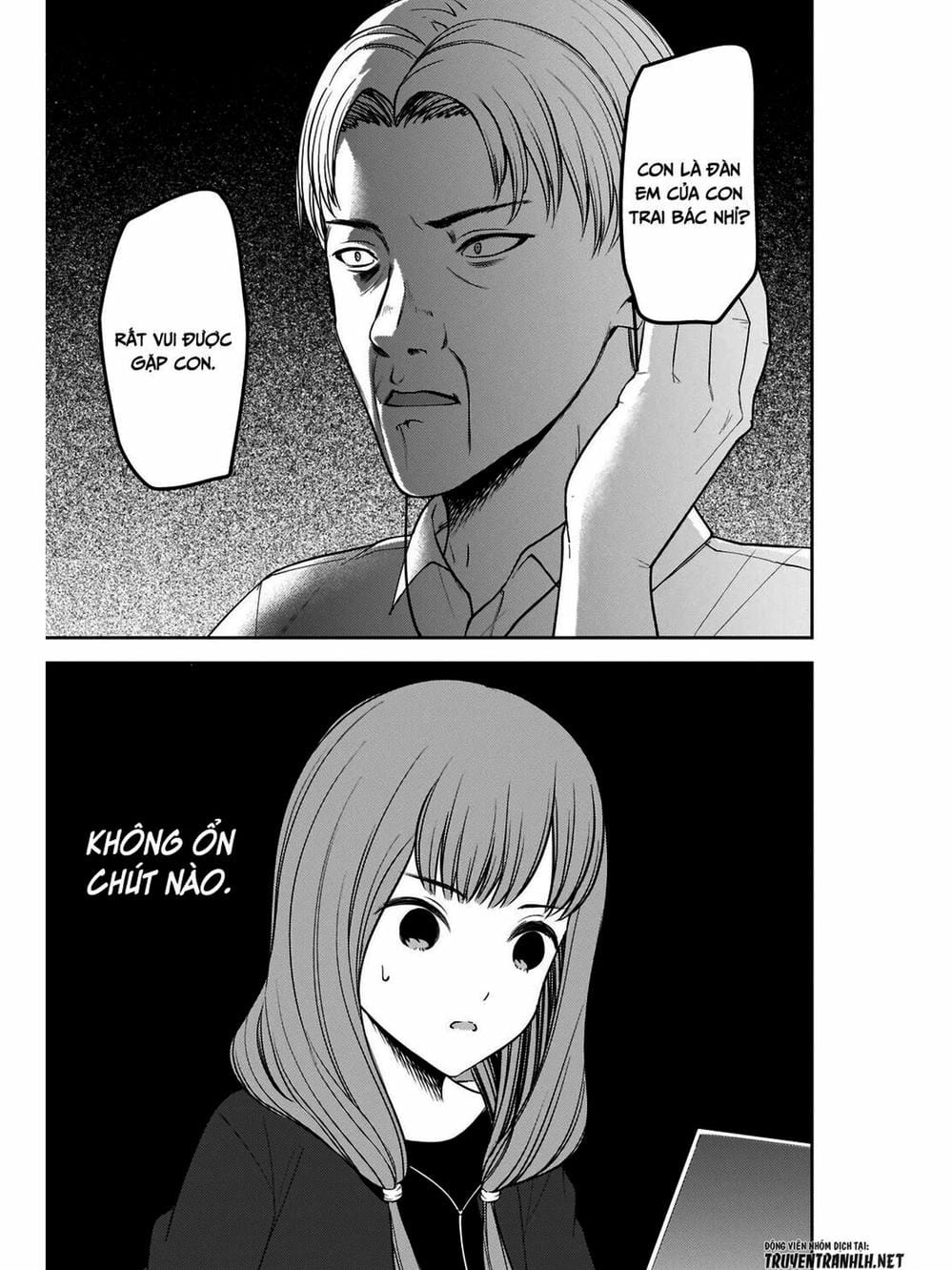 Truyện Tranh Cuộc Chiến Tỏ Tình - Kaguya-Sama: Love Is War trang 5