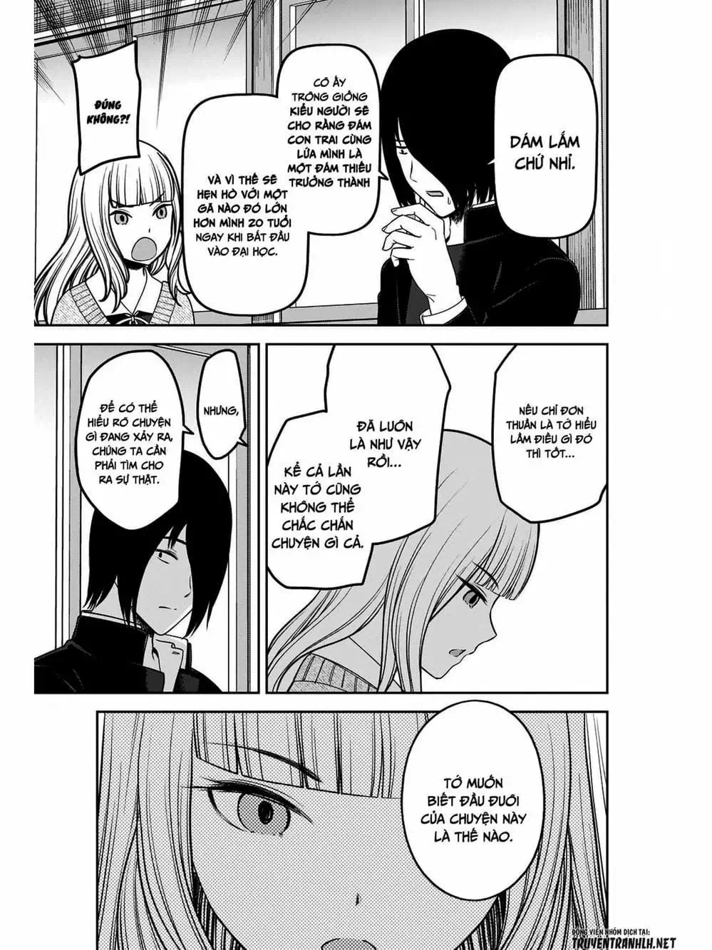 Truyện Tranh Cuộc Chiến Tỏ Tình - Kaguya-Sama: Love Is War trang 5