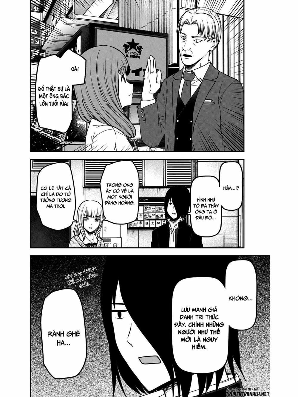 Truyện Tranh Cuộc Chiến Tỏ Tình - Kaguya-Sama: Love Is War trang 5